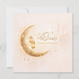 Cartão Minimal de Ouro Ramadan Kareem – Islâmico E