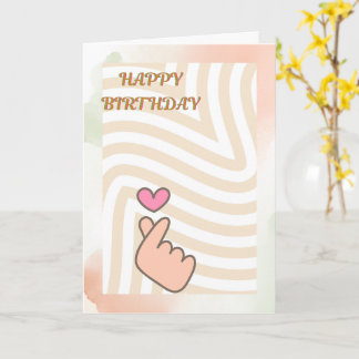Cartão Minimalist, customizable, and heartfelt birthday c