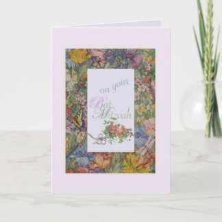CARTÃO MITZVAH FLORAL FRONTEIRAS MITZVAH