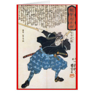 Cartão Miyamoto Musashi que pinta C. 1800's
