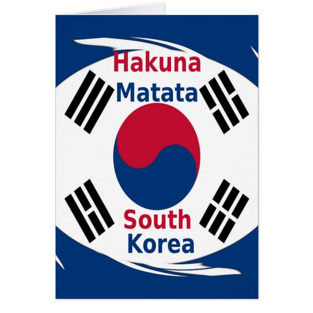 Cartão Modelo Vertical da Placa de Saudação (Frente)