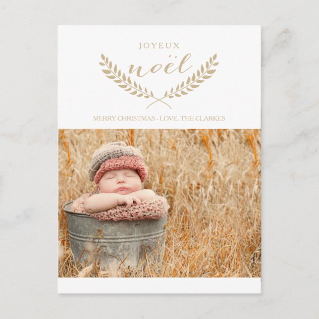 CARTÃO MODERNO DA FOTO DO FERIADO DE NOEL %PIPE% (Frente)