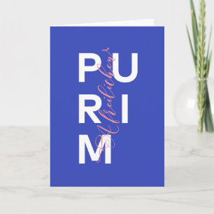 Cartão Moderno Um Freilichen Purim Mishloach Manot