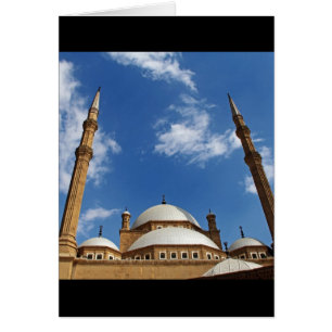 Cartão Mohamed Ali Mosque