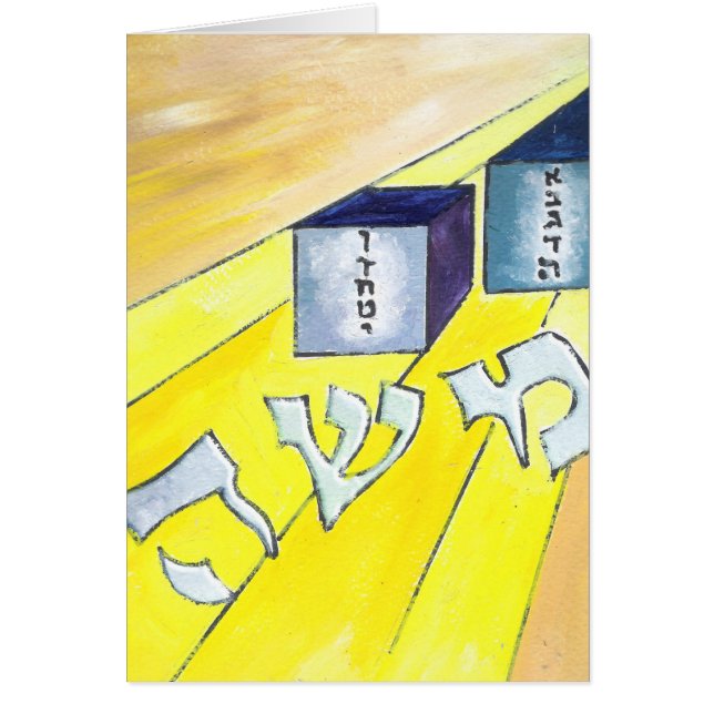 Cartão Moisés (Frente)