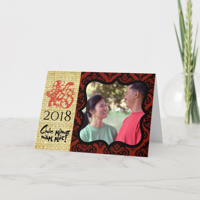 Cartão Moldura de foto personalizada Ano do Cão GC1 vietn (Frente)