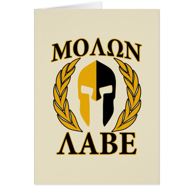 Cartão Molon Labe Spartan Mask Laurels Beige Accent (Frente)