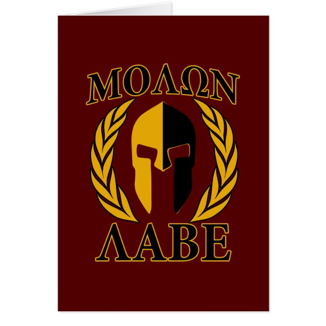 Cartão Molon Labe Spartan Mask Laurels Burgundy (Frente)