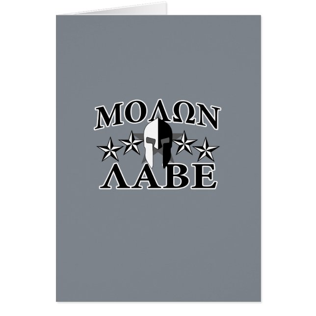 Cartão Molon Labe Spartan Warrior Helmet 5 estrelas B&W (Frente)