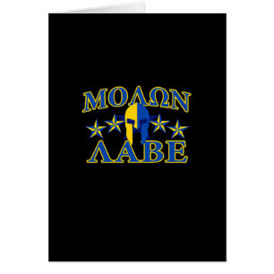 Cartão Molon Labe Spartan Warrior Yellow Blue Decor