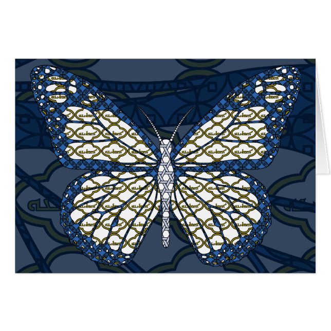 Cartão Monarca Judaico (Frente Horizontal)