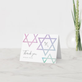 Cartão Monograma de Aquarela Bat Mitzvah Obrigado