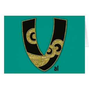 Cartão monograma retrô - V