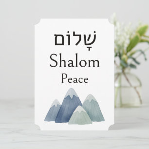 Cartão Montanhas Azuis, Shalom Paz, Significado Hebraico,