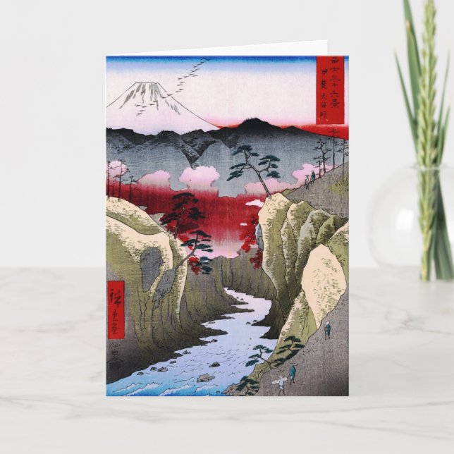 Cartão Monte Fuji e Pássaros no Japão por volta de 1800 (Frente)