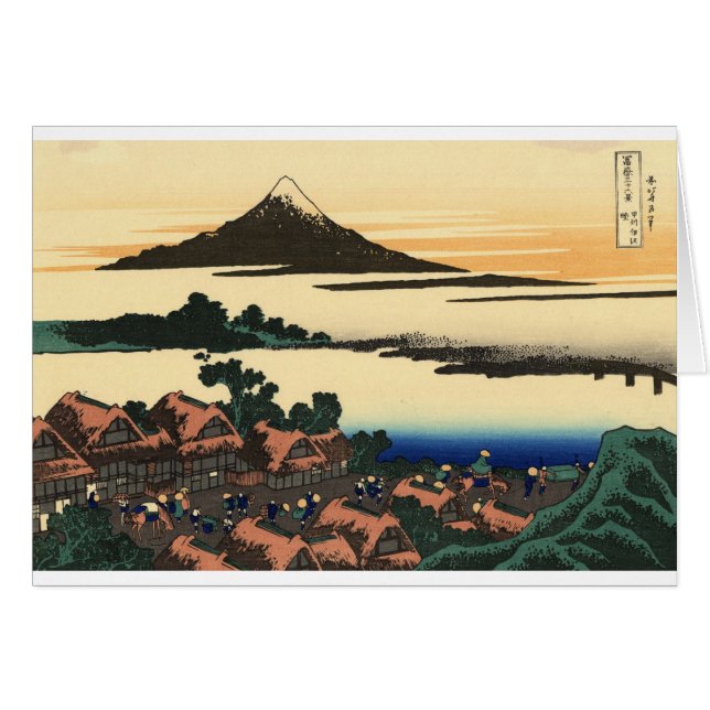 Cartão Monte Fuji Japão Sunset (Frente Horizontal)