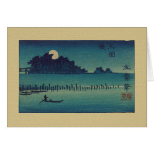 Cartão Moonlit Grove