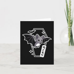 Cartão Morcego Kawaii de Tóquio - Pastel Goth Arrepiantem