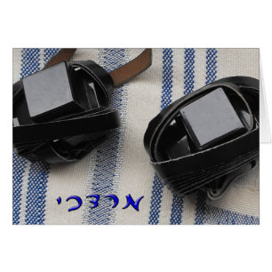 Cartão Mordechai - Tallis e Tefillin