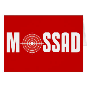 Cartão Mossad