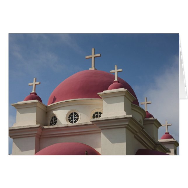 Cartão Mosteiro ortodoxo grego (Frente Horizontal)