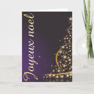 Cartão Motif de Noël pourpre avec arbre de Noël doré