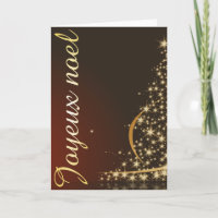 Motif de Noël rouge avec arbre de Noël doré