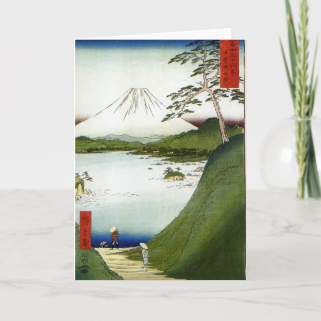 Cartão Mt. Fuji Seen From a Lake 1858 Hiroshige (Frente)