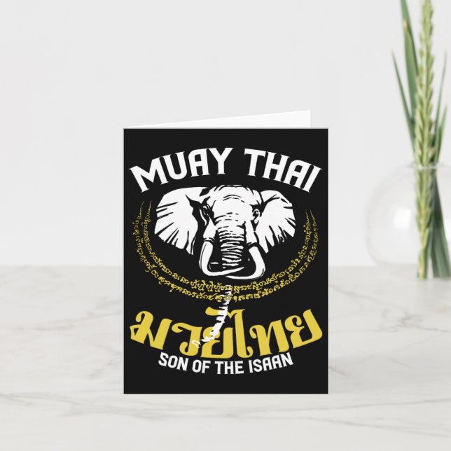 Cartão Muay Thai Boxing Elephant Gift Artes Marciais (Frente)