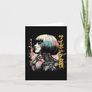 Cartão Mulher Ciborgue Japonesa Arte Cyberpunk Mulheres G