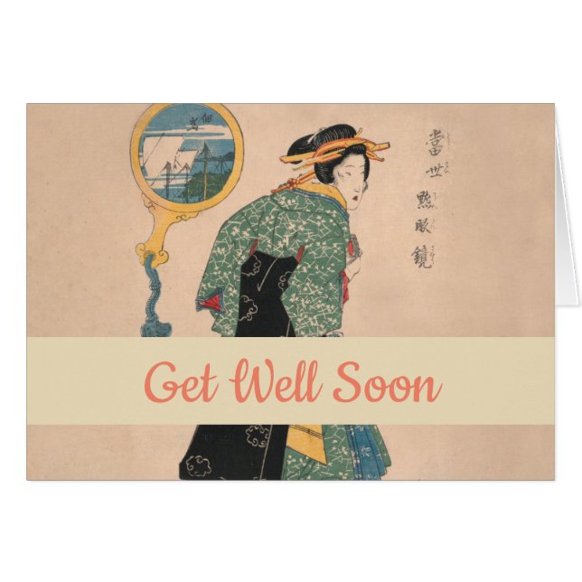 Cartão Mulher Kimono japonesa: Ukiyo-e Woodblock Impressã (Frente Horizontal)
