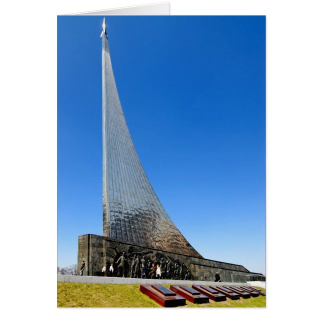 Cartão Museu (Frente)