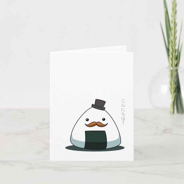 Cartão Mustache-giri Greeting Card (Frente)