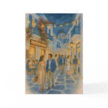 Mykonos Grécia Watercolor