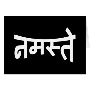 Cartão Namaste (न म स् ते) - Script Devanagar