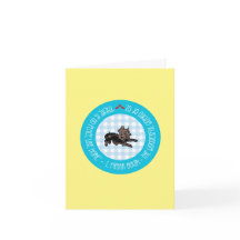 Não há lugar como casa - personalizável