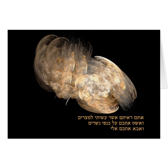 Cartão Nas Asas da Águia (Frente Horizontal)