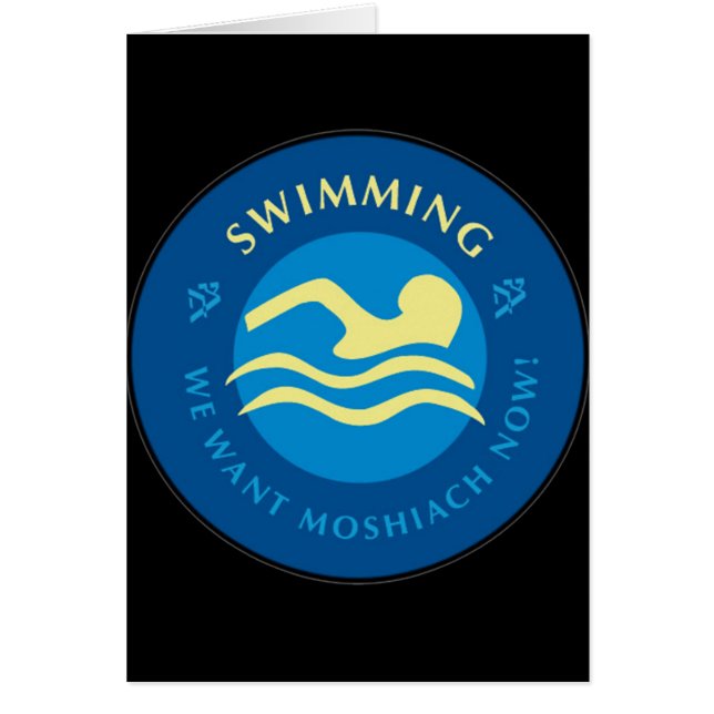 Cartão Natação (Frente)