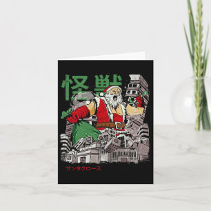 Cartão Natal do Monstro de Animação Japonês Kaiju Santa C