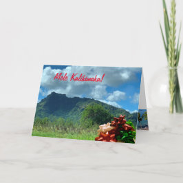 Cartão Natal gigante adormecido