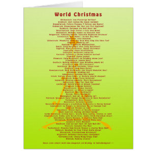 Cartão Natal mundial + seu passado