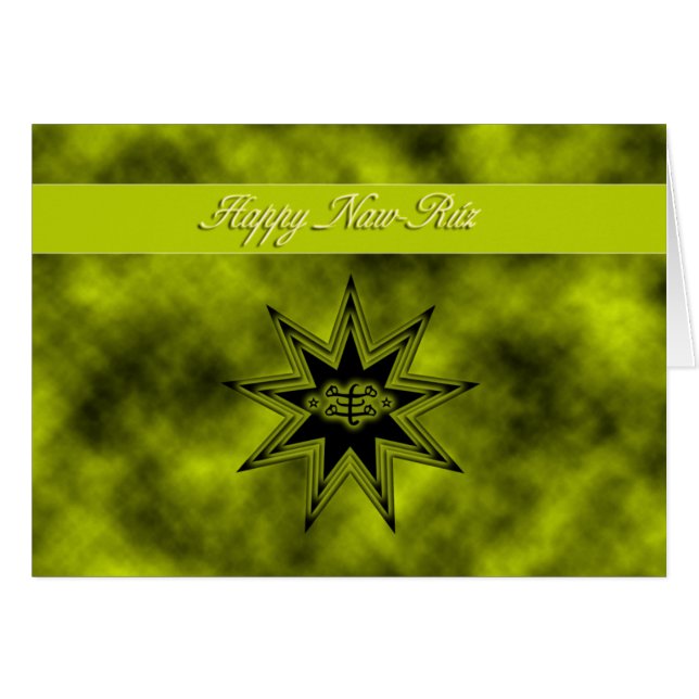 Cartão Naw-Ruz feliz (Frente Horizontal)