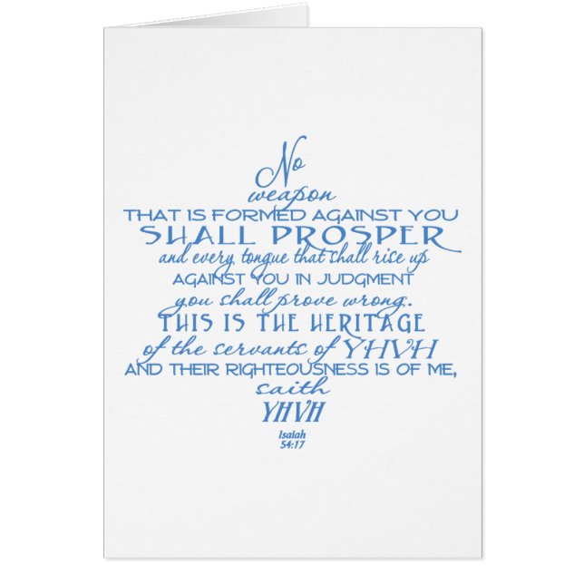 Cartão Nenhuma estrela de David da arma (Frente)