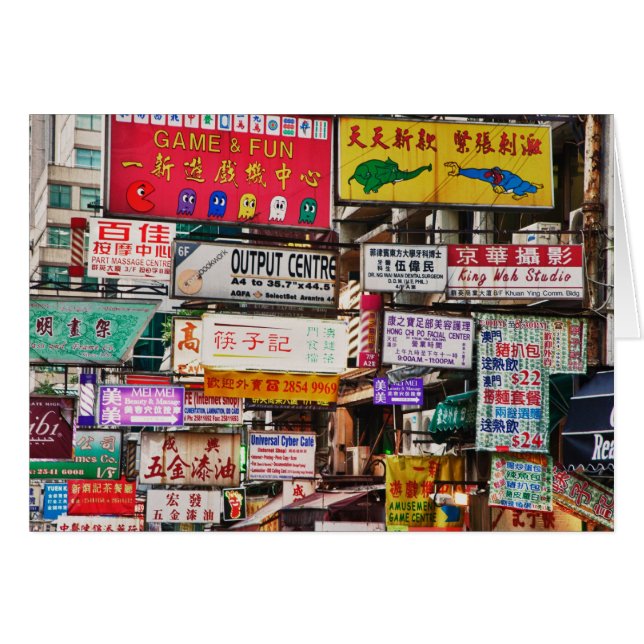 Cartão Neon signs in the streets of Hong Kong (Frente Horizontal)