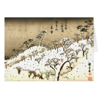 Cartão Neve crepuscular no monte de Asuka