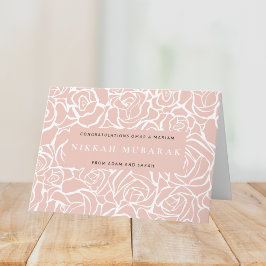 Cartão Nikah Mubarak Parabéns do Casamento Islâmico Dua