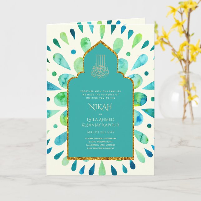 Cartão Nikah Walimah Invitation Program RSVP (Flor Amarela)