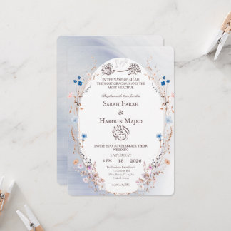 Cartão Nikkah Muçulmano Bismillah Azul e Dourado