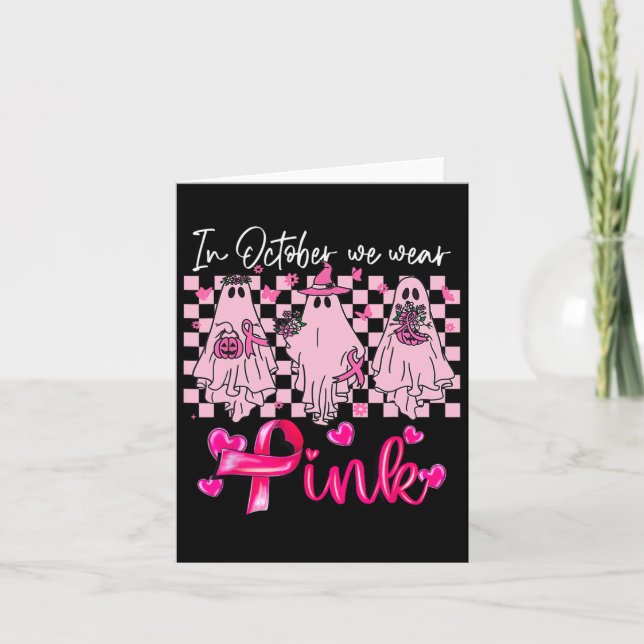 Cartão Ninja Festa de aniversário Artes Marciais Karat, 6 (Frente)