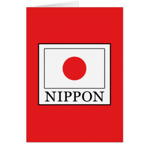 Cartão Nippon